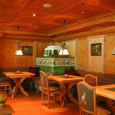 Hotel Muehle