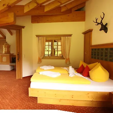 Muehle Hotel Bad Hindelang